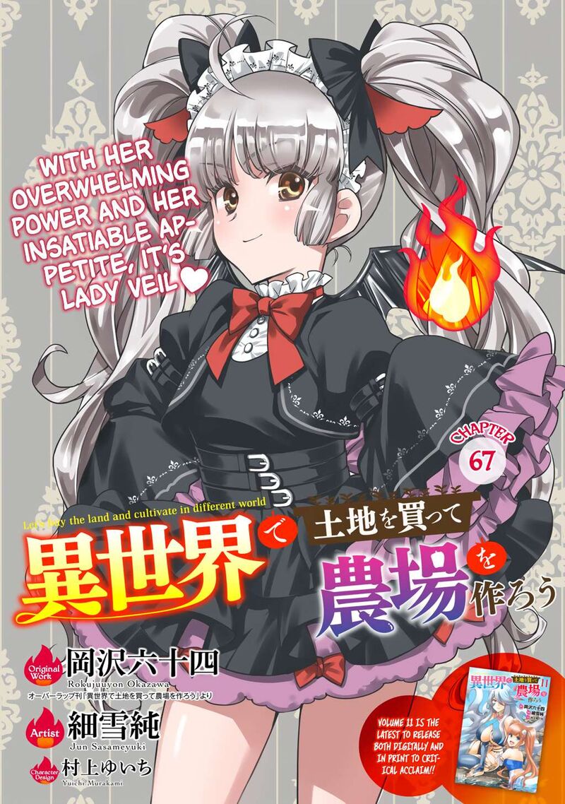 Isekai De Tochi O Katte Noujou O Tsukurou 67 1