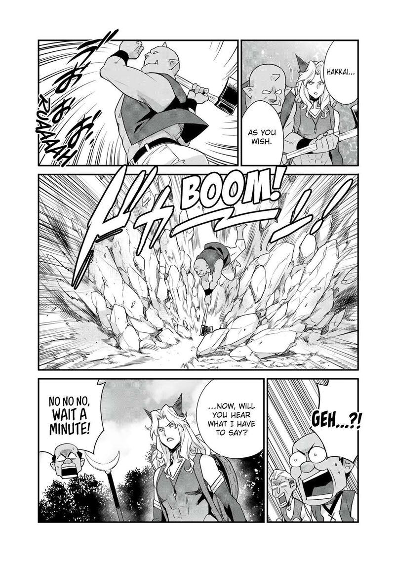 Isekai De Tochi O Katte Noujou O Tsukurou 67 13