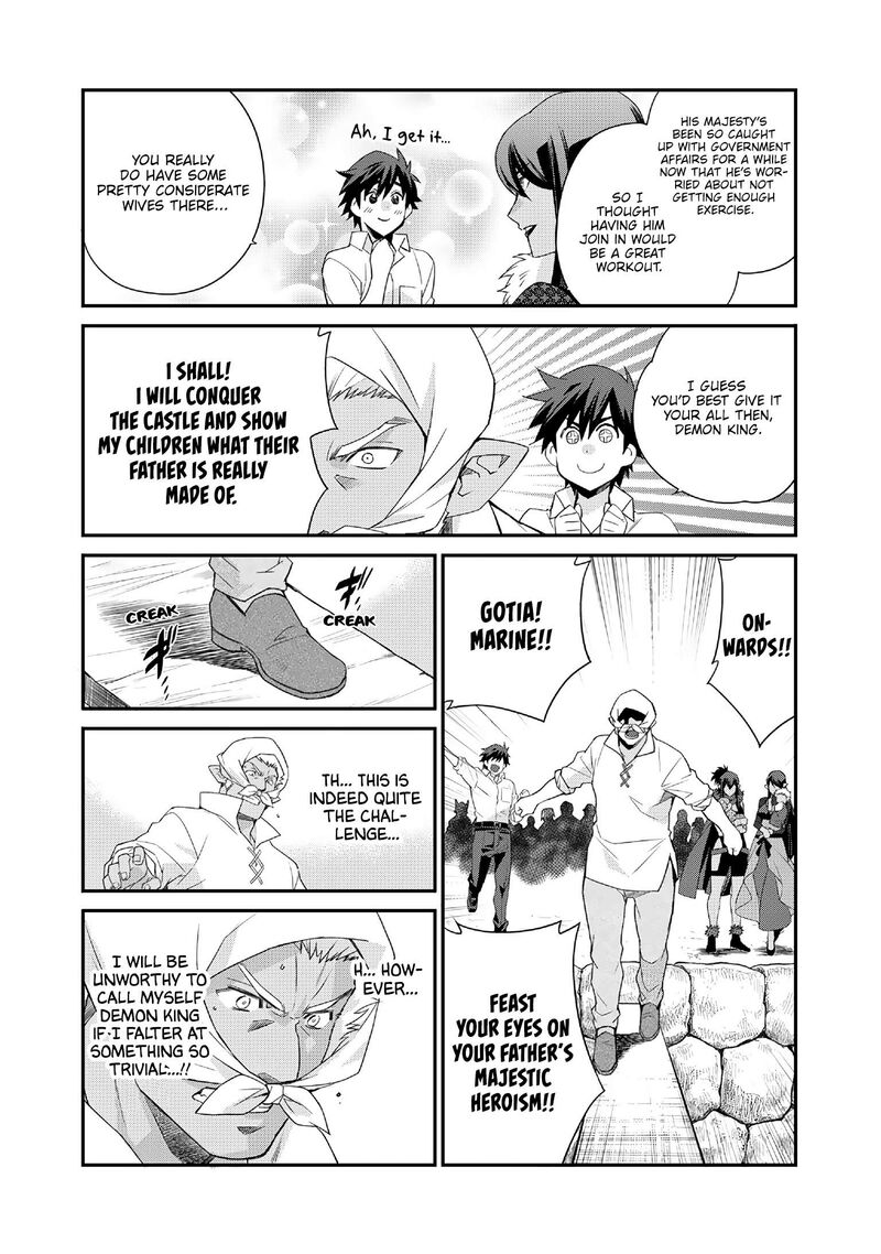 Isekai De Tochi O Katte Noujou O Tsukurou 72e 6