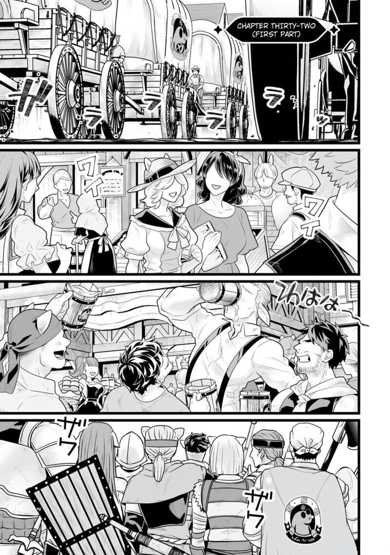 Isekai De Uwamae Hanete Ikiteiku Saisei Mahotsukai No Yuru Fuwa Jinzai Haken Seikatsu 32a 1