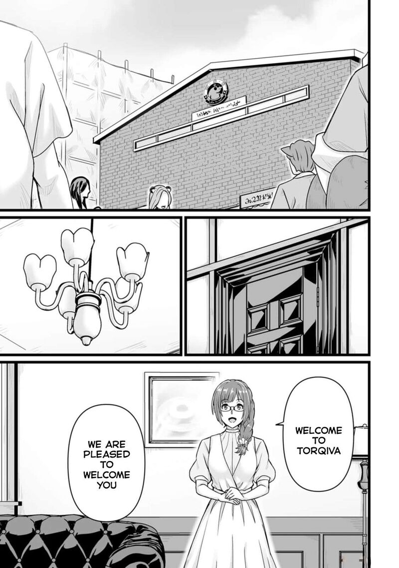 Isekai De Uwamae Hanete Ikiteiku Saisei Mahotsukai No Yuru Fuwa Jinzai Haken Seikatsu 32a 5