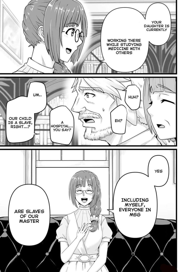 Isekai De Uwamae Hanete Ikiteiku Saisei Mahotsukai No Yuru Fuwa Jinzai Haken Seikatsu 32a 7