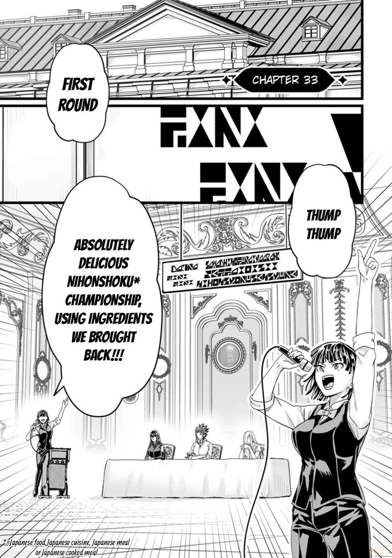 Isekai De Uwamae Hanete Ikiteiku Saisei Mahotsukai No Yuru Fuwa Jinzai Haken Seikatsu 33 1