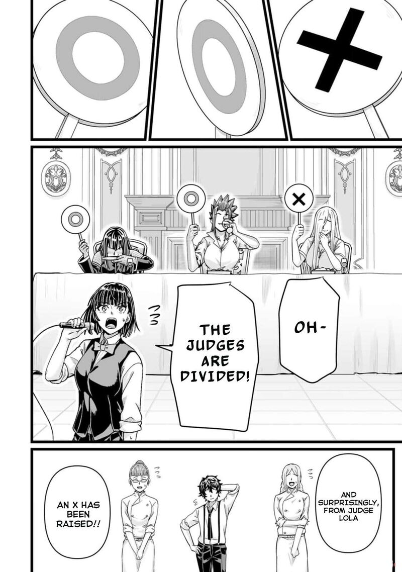 Isekai De Uwamae Hanete Ikiteiku Saisei Mahotsukai No Yuru Fuwa Jinzai Haken Seikatsu 33 12