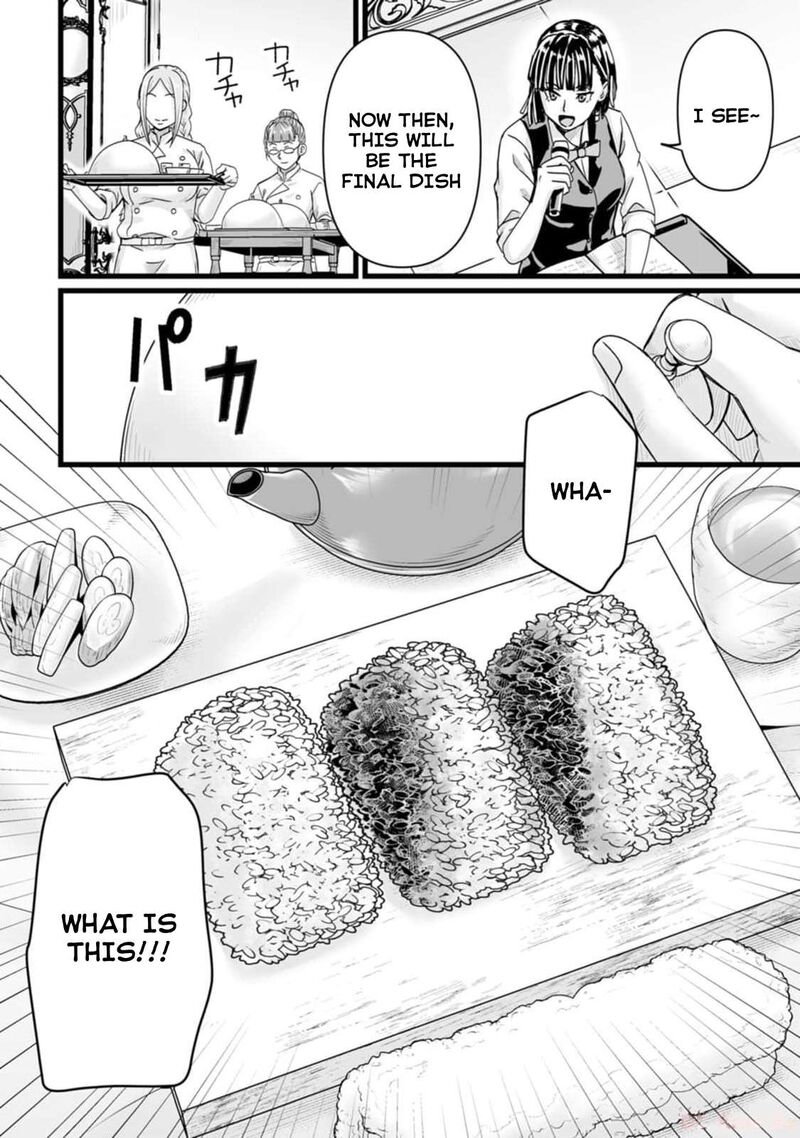 Isekai De Uwamae Hanete Ikiteiku Saisei Mahotsukai No Yuru Fuwa Jinzai Haken Seikatsu 33 14