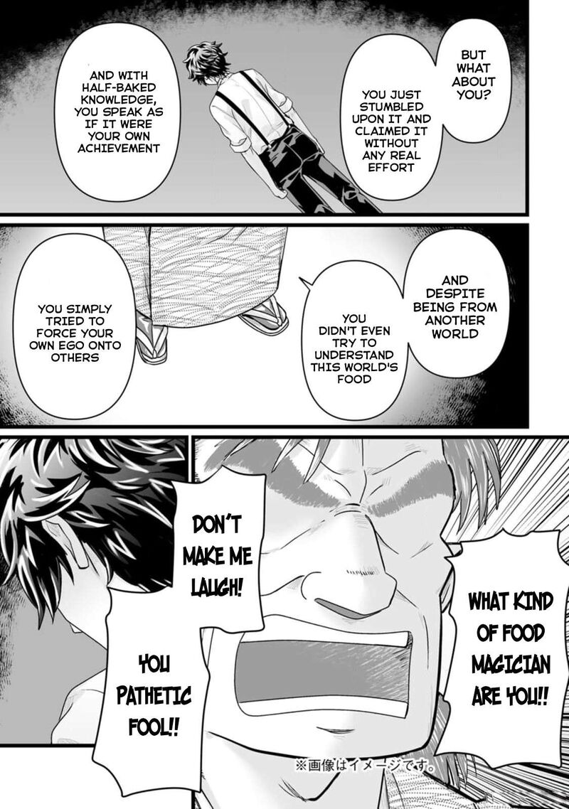 Isekai De Uwamae Hanete Ikiteiku Saisei Mahotsukai No Yuru Fuwa Jinzai Haken Seikatsu 33 21