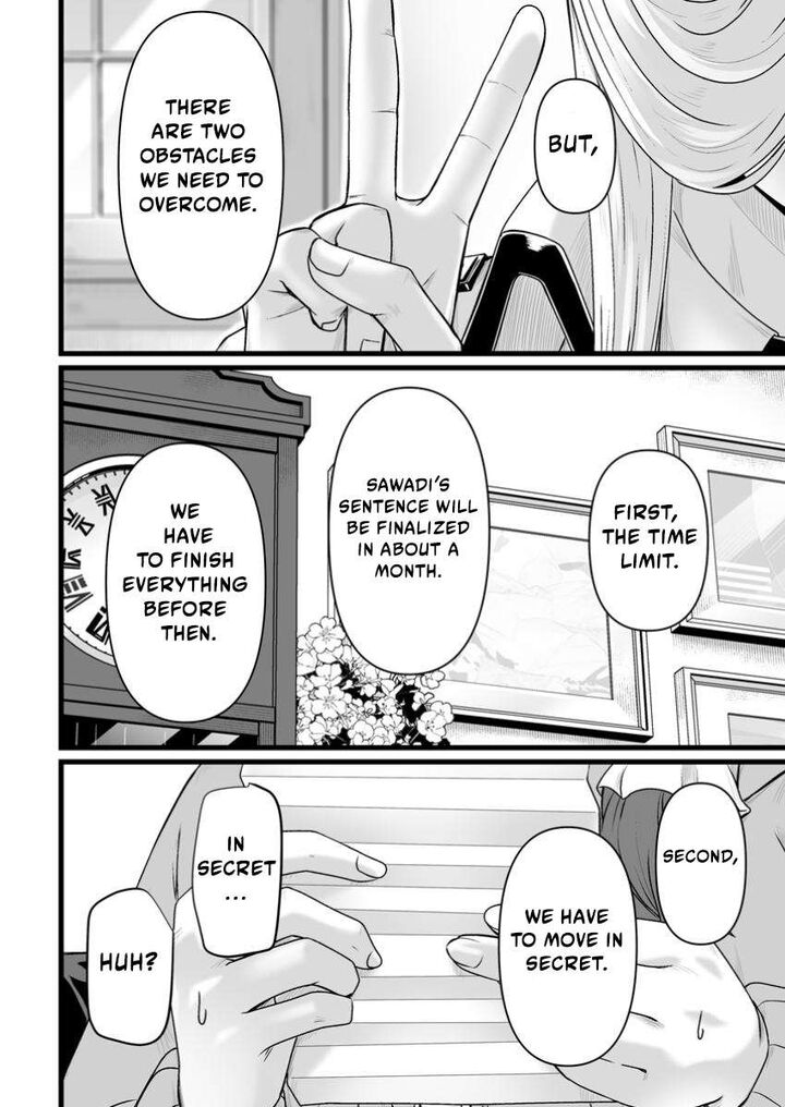 Isekai De Uwamae Hanete Ikiteiku Saisei Mahotsukai No Yuru Fuwa Jinzai Haken Seikatsu 40a 10