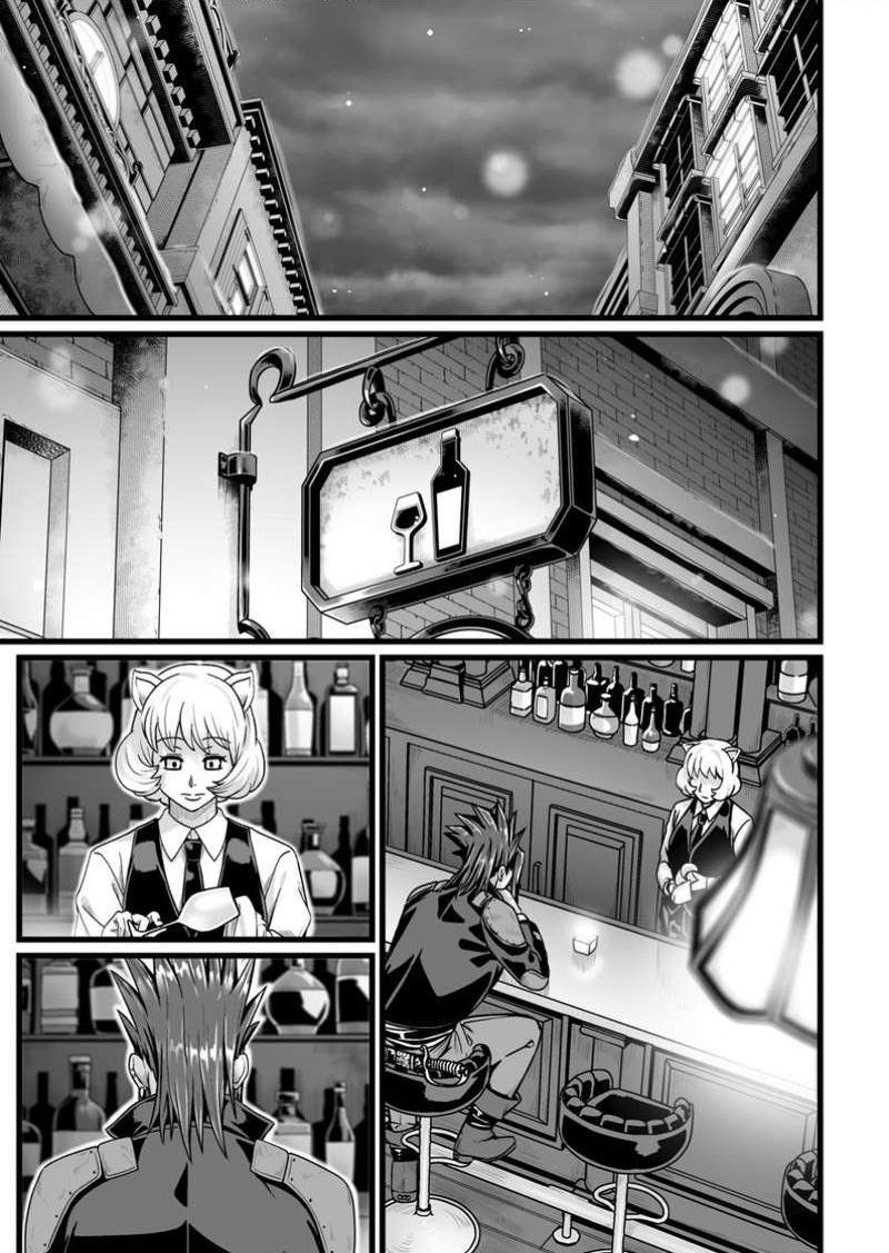 Isekai De Uwamae Hanete Ikiteiku Saisei Mahotsukai No Yuru Fuwa Jinzai Haken Seikatsu 42a 9