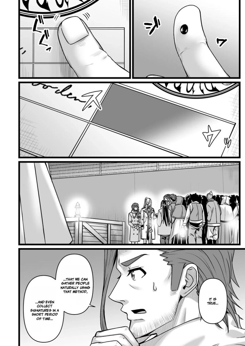 Isekai De Uwamae Hanete Ikiteiku Saisei Mahotsukai No Yuru Fuwa Jinzai Haken Seikatsu 47a 2