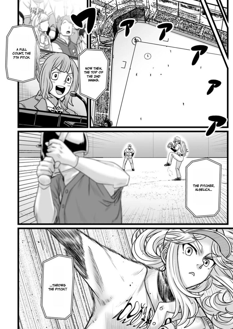 Isekai De Uwamae Hanete Ikiteiku Saisei Mahotsukai No Yuru Fuwa Jinzai Haken Seikatsu 47a 6