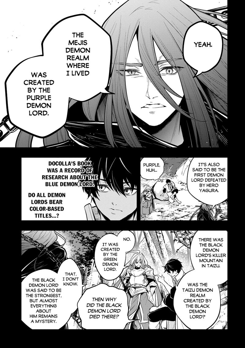 Isekai Demo Bunan Ni Ikitai Shoukougun 35a 3