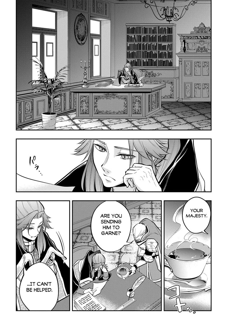 Isekai Demo Bunan Ni Ikitai Shoukougun 35b 16