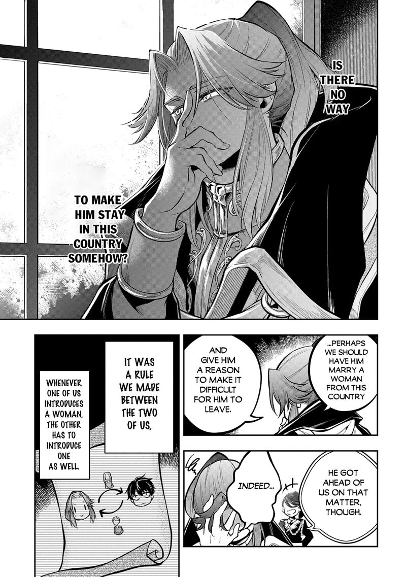 Isekai Demo Bunan Ni Ikitai Shoukougun 35b 19