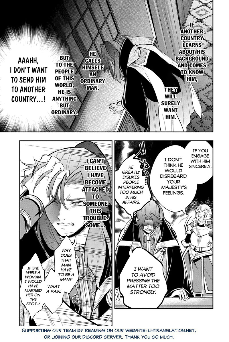 Isekai Demo Bunan Ni Ikitai Shoukougun 35b 21