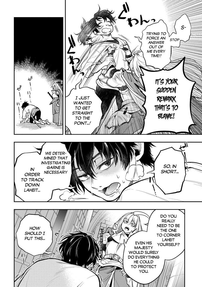 Isekai Demo Bunan Ni Ikitai Shoukougun 36 4