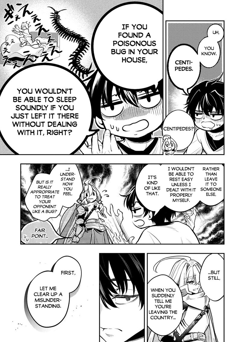 Isekai Demo Bunan Ni Ikitai Shoukougun 36 5