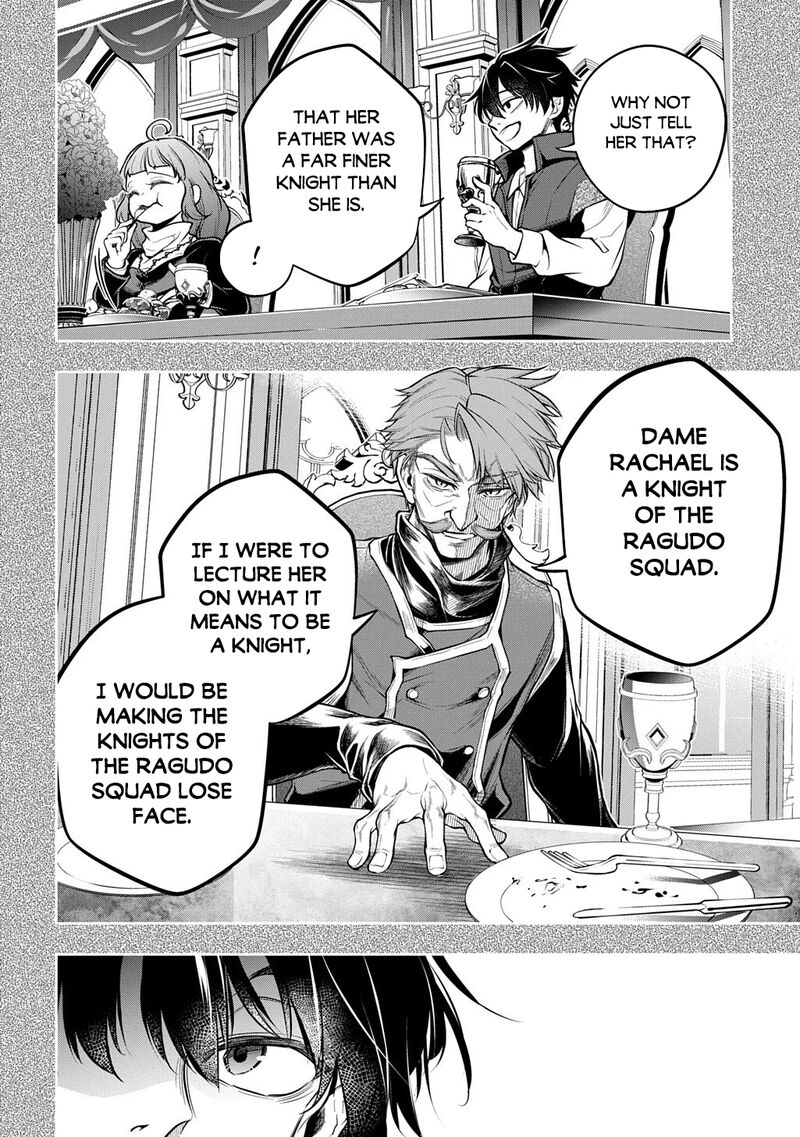 Isekai Demo Bunan Ni Ikitai Shoukougun 37 34