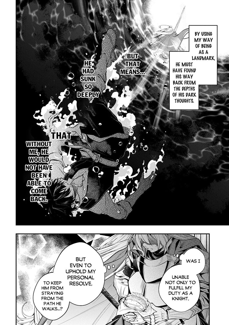 Isekai Demo Bunan Ni Ikitai Shoukougun 37 4