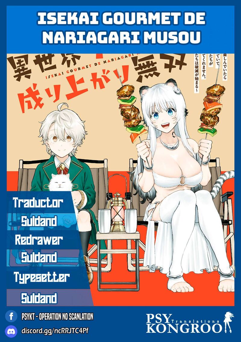 Isekai Gourmet De Nariagari Musou 10 1