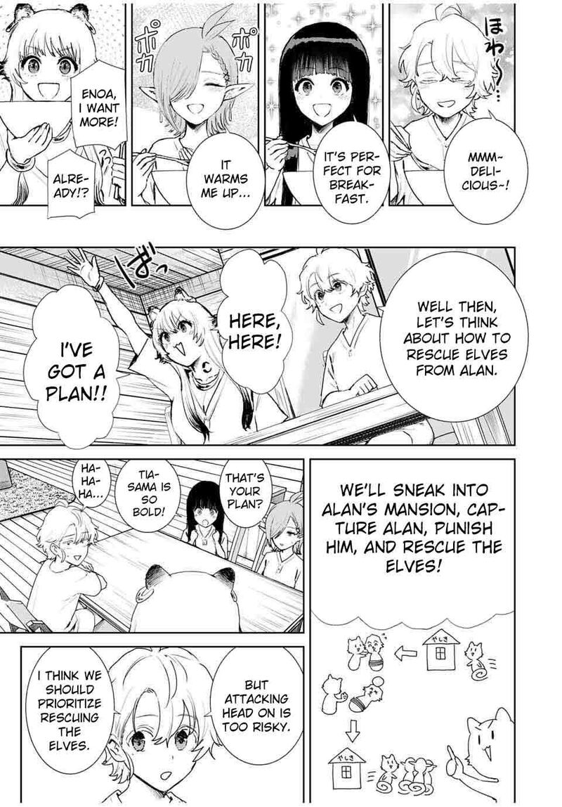 Isekai Gourmet De Nariagari Musou 11 17