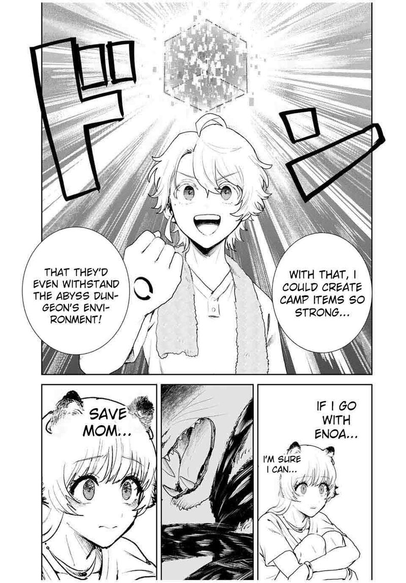 Isekai Gourmet De Nariagari Musou 11 9