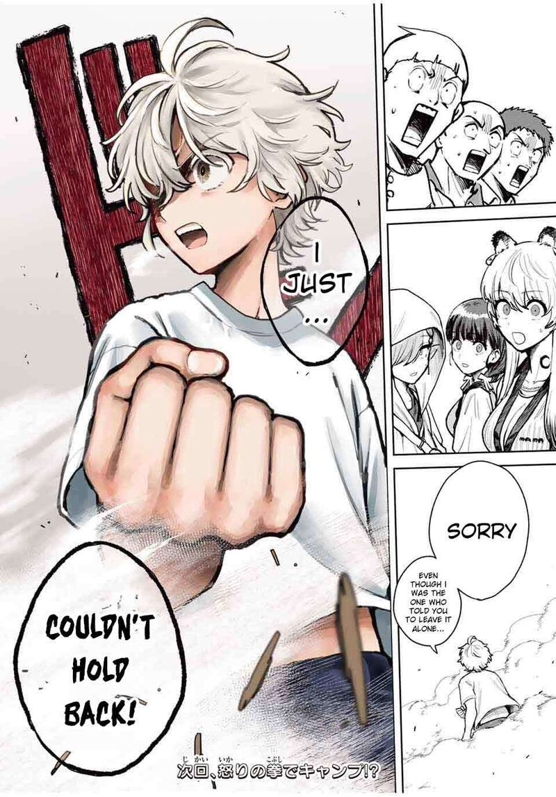 Isekai Gourmet De Nariagari Musou 13 21