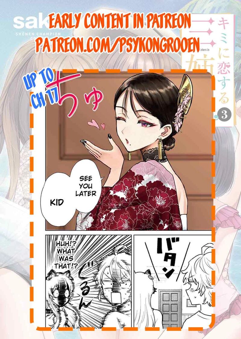 Isekai Gourmet De Nariagari Musou 14 17