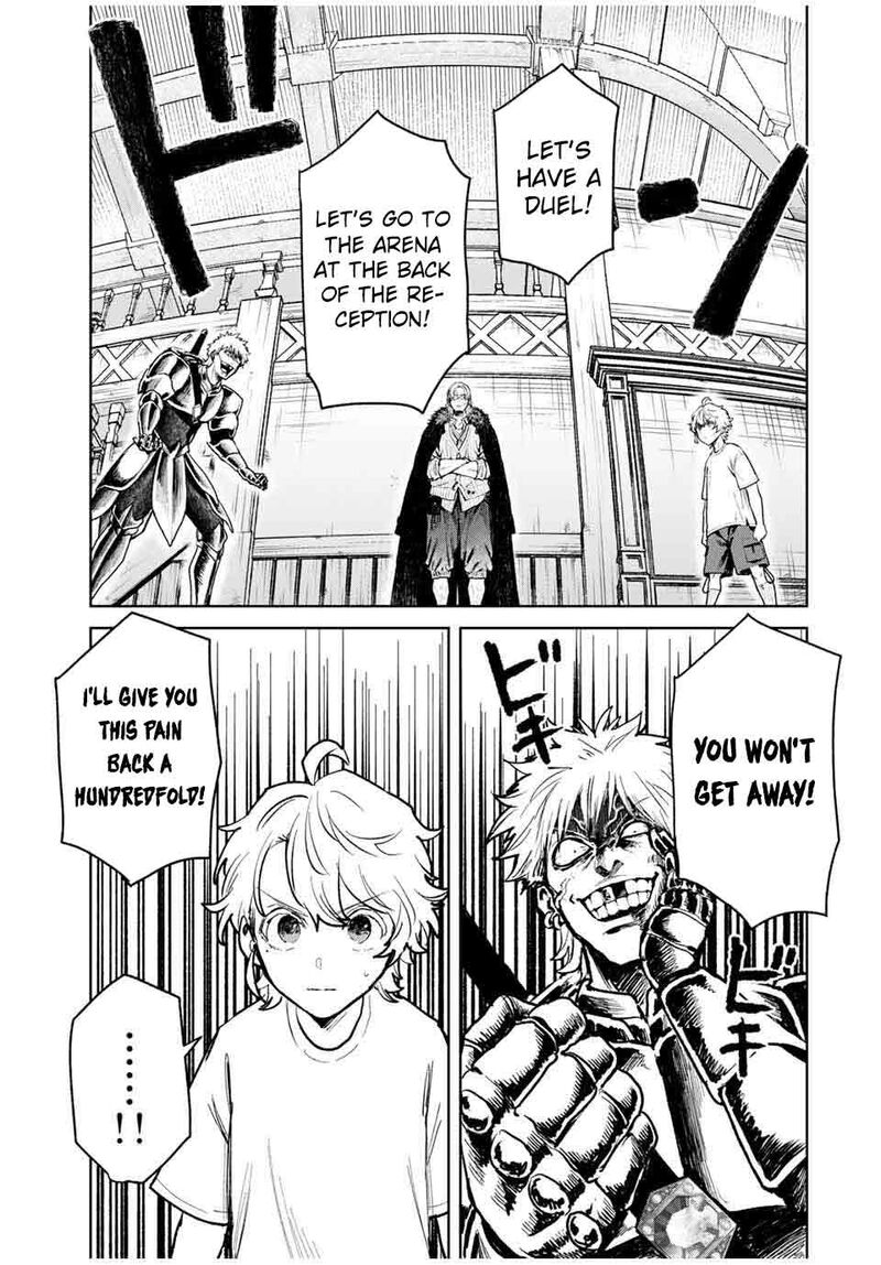 Isekai Gourmet De Nariagari Musou 14 7