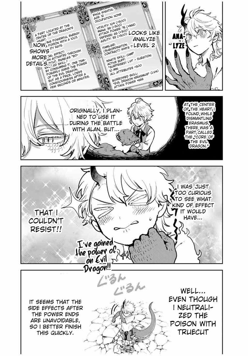 Isekai Gourmet De Nariagari Musou 15 8