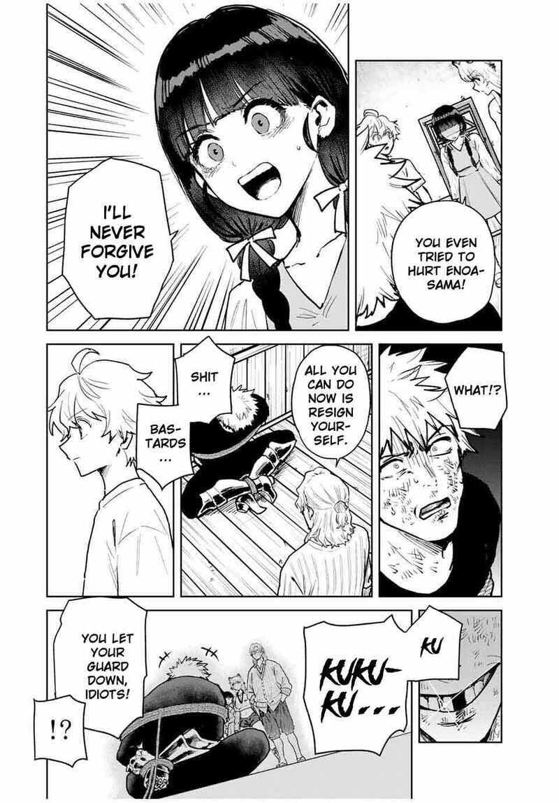 Isekai Gourmet De Nariagari Musou 16 14