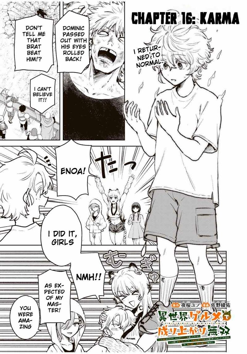 Isekai Gourmet De Nariagari Musou 16 3