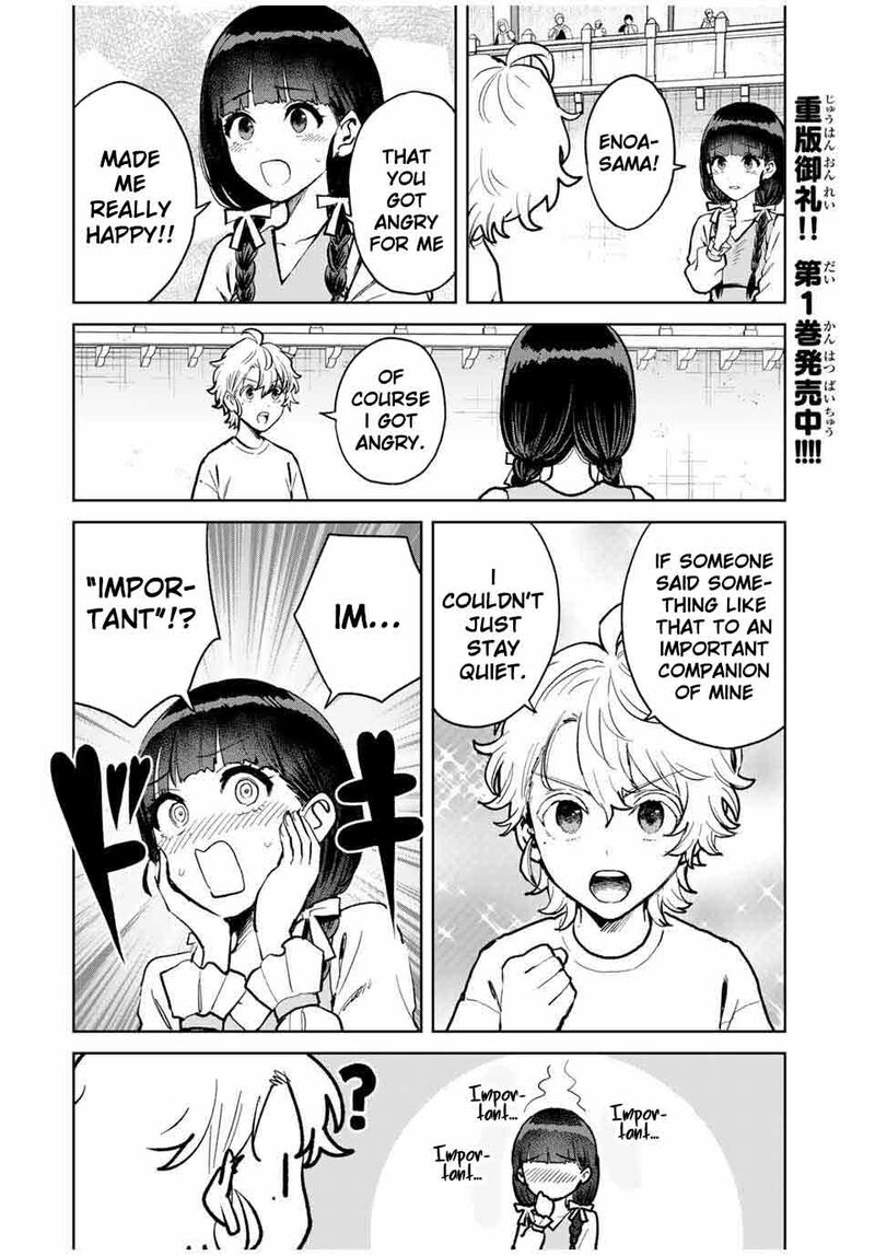 Isekai Gourmet De Nariagari Musou 16 4