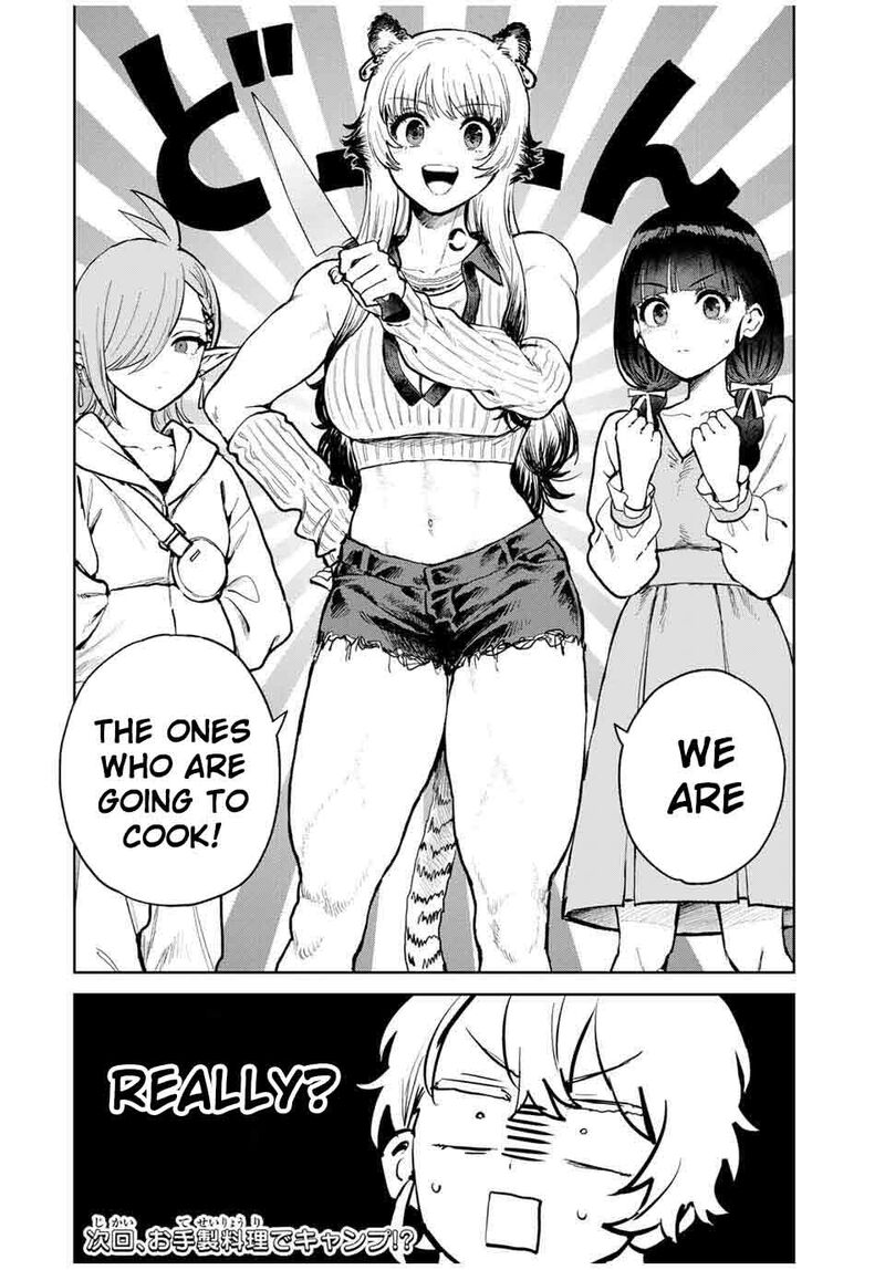 Isekai Gourmet De Nariagari Musou 17 19