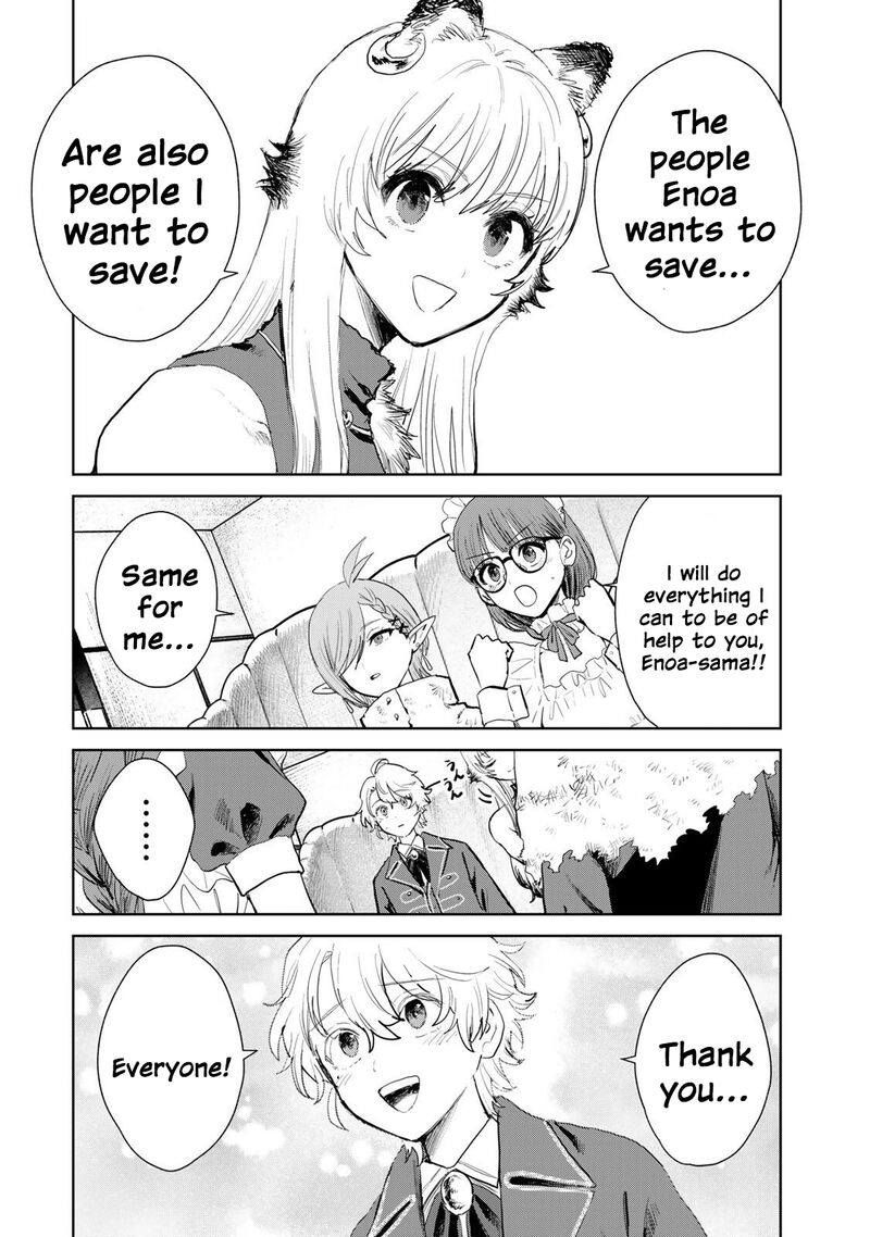 Isekai Gourmet De Nariagari Musou 21 17