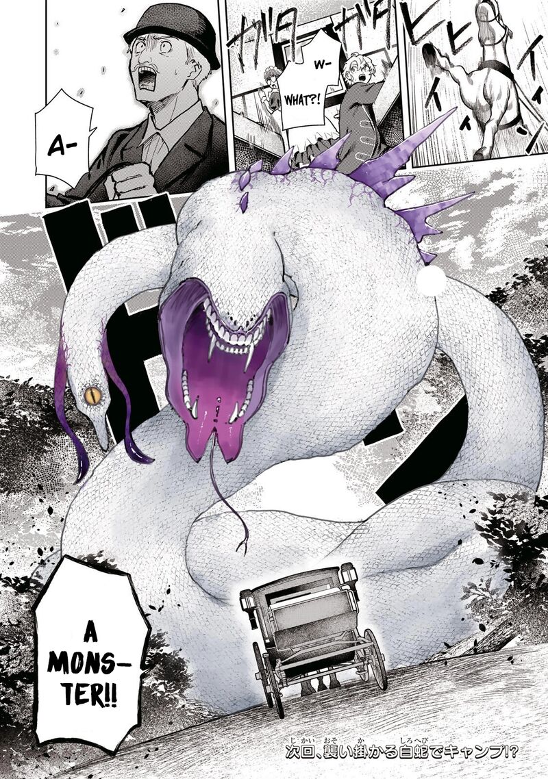 Isekai Gourmet De Nariagari Musou 21 19