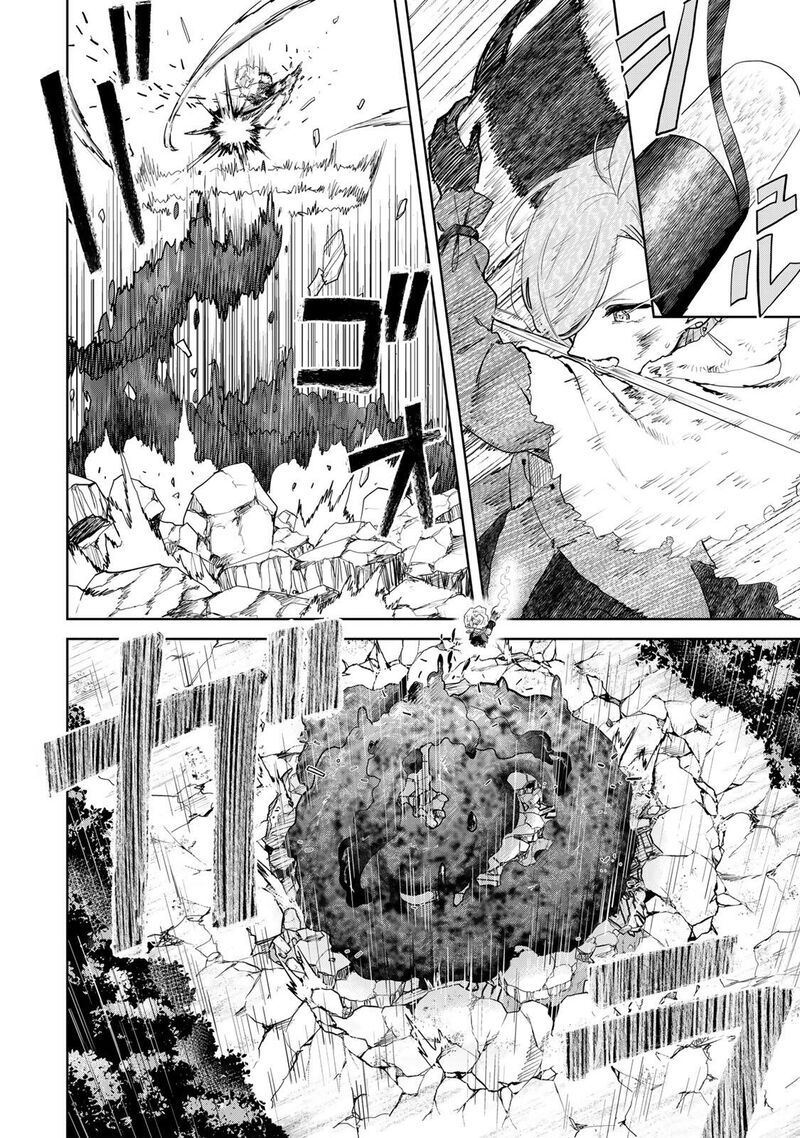 Isekai Gourmet De Nariagari Musou 23 16