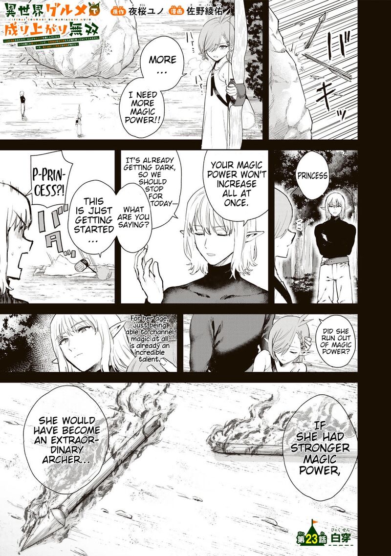 Isekai Gourmet De Nariagari Musou 23 3