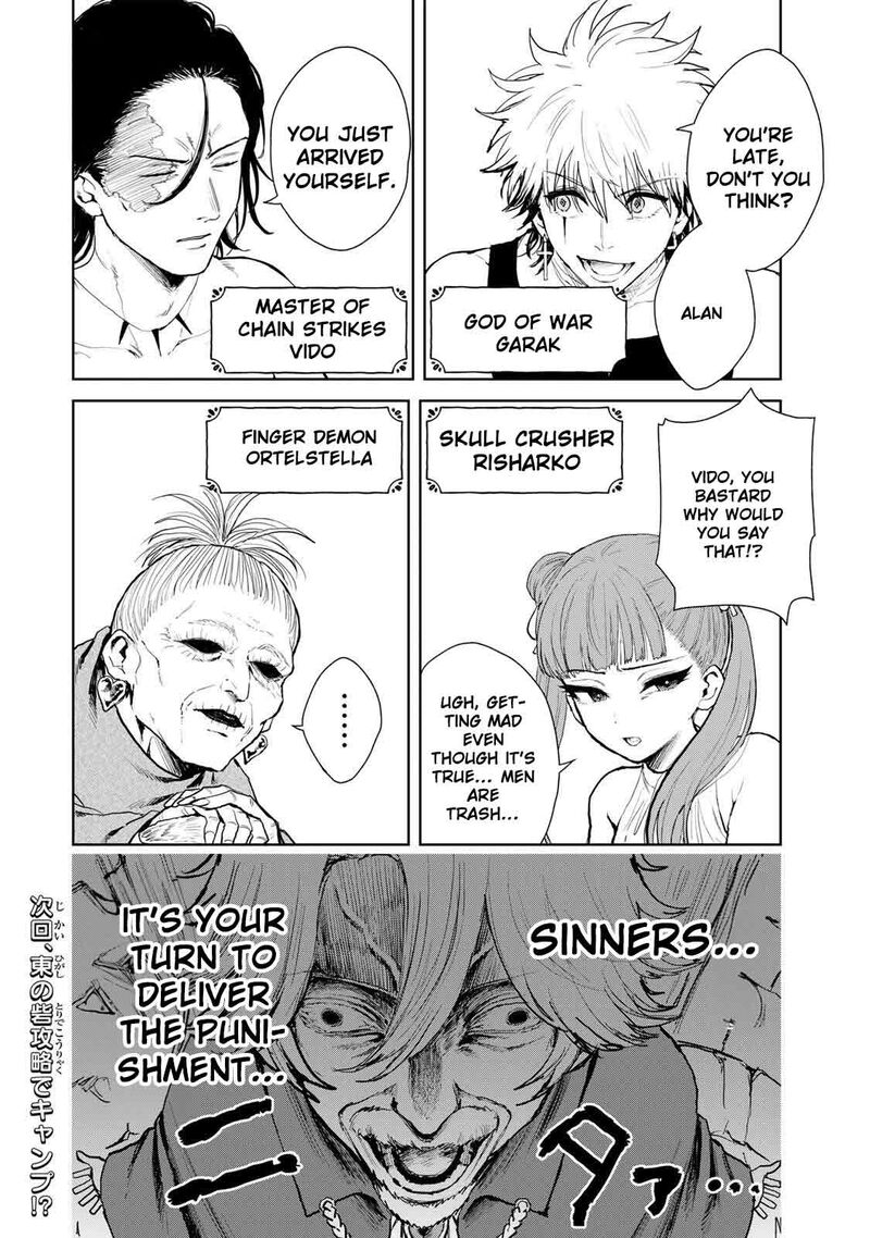 Isekai Gourmet De Nariagari Musou 24 19