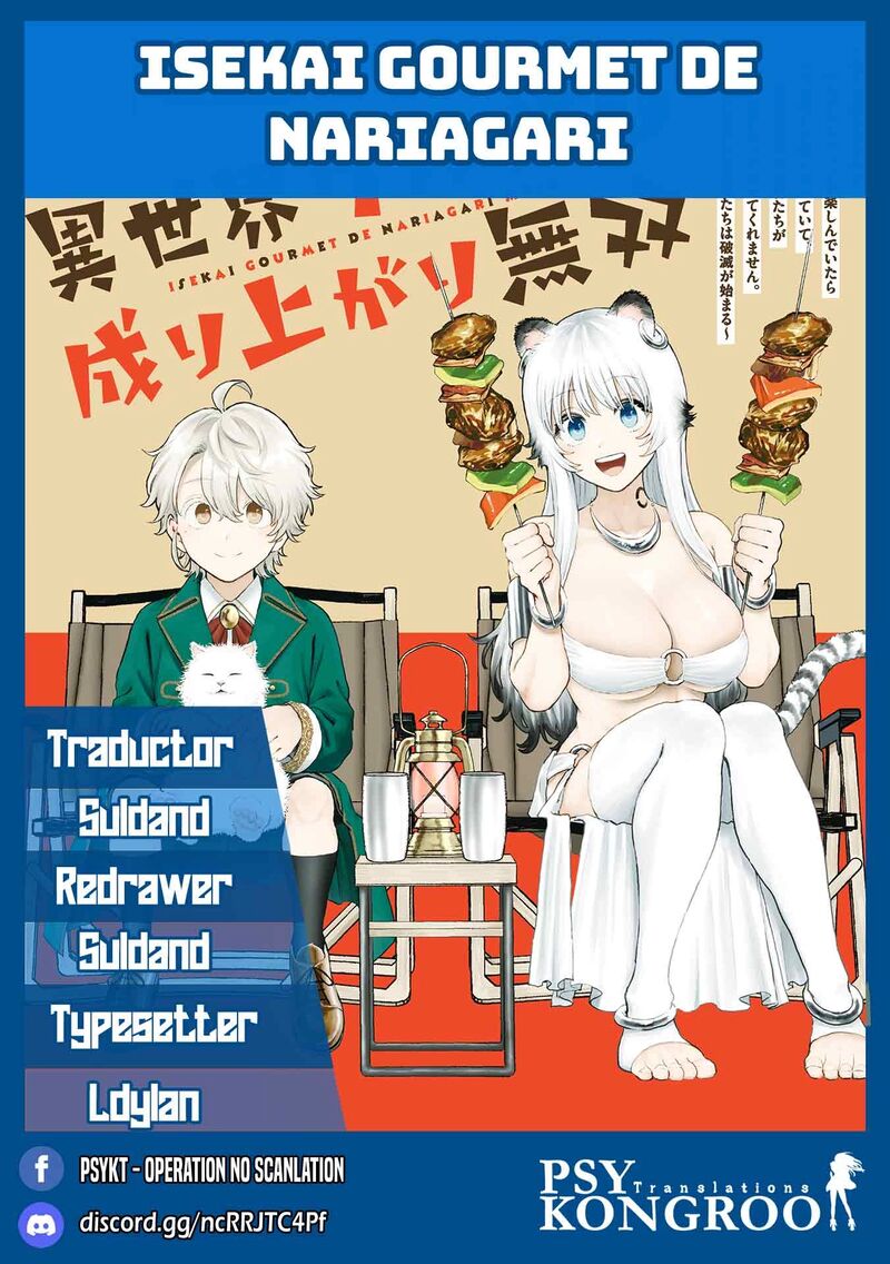 Isekai Gourmet De Nariagari Musou 25 1