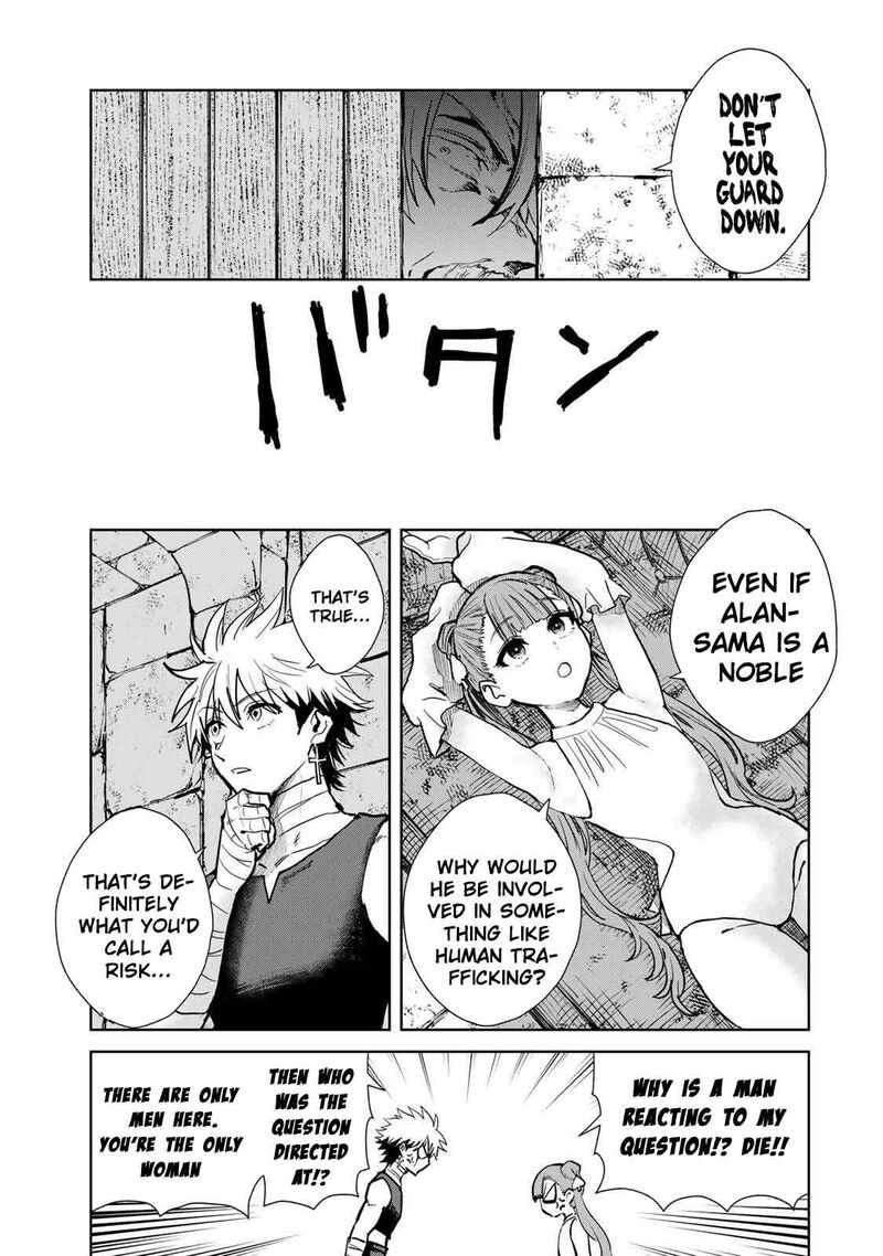 Isekai Gourmet De Nariagari Musou 25 9