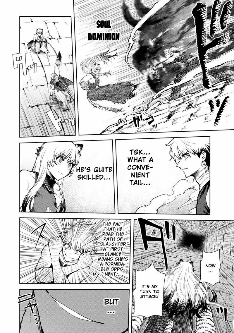 Isekai Gourmet De Nariagari Musou 26 10