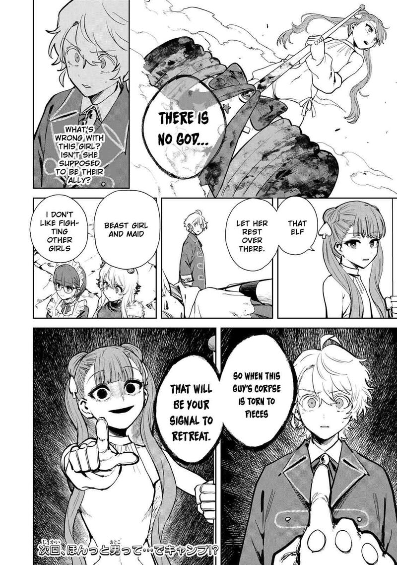 Isekai Gourmet De Nariagari Musou 29 20