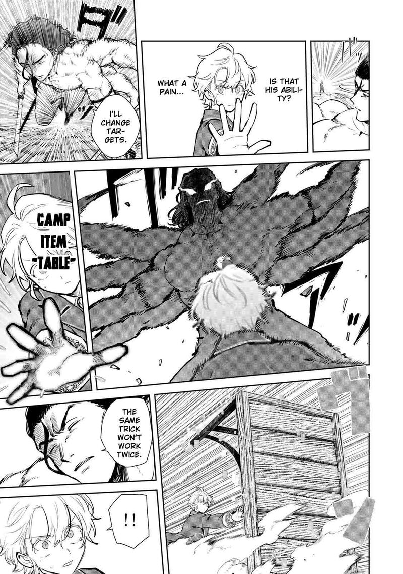 Isekai Gourmet De Nariagari Musou 29 7