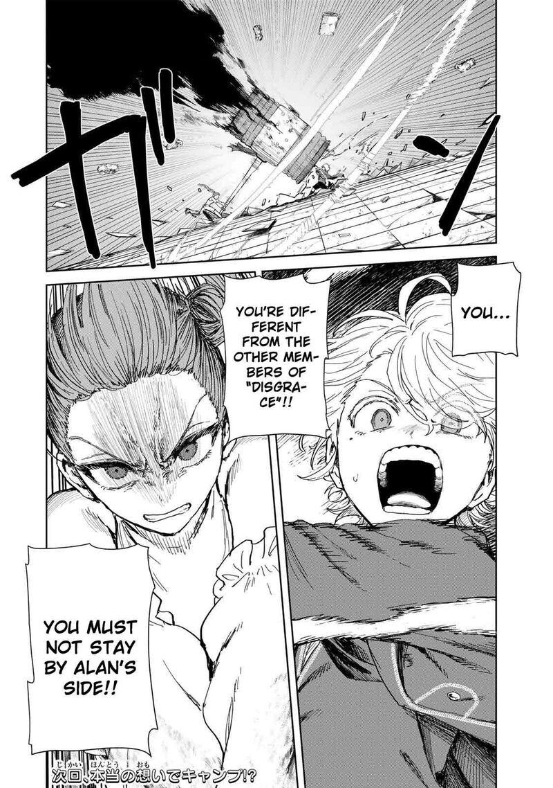 Isekai Gourmet De Nariagari Musou 30 20