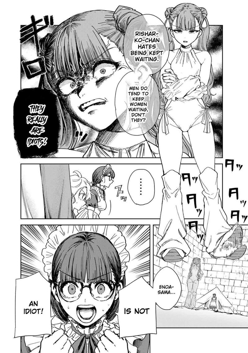 Isekai Gourmet De Nariagari Musou 30 4