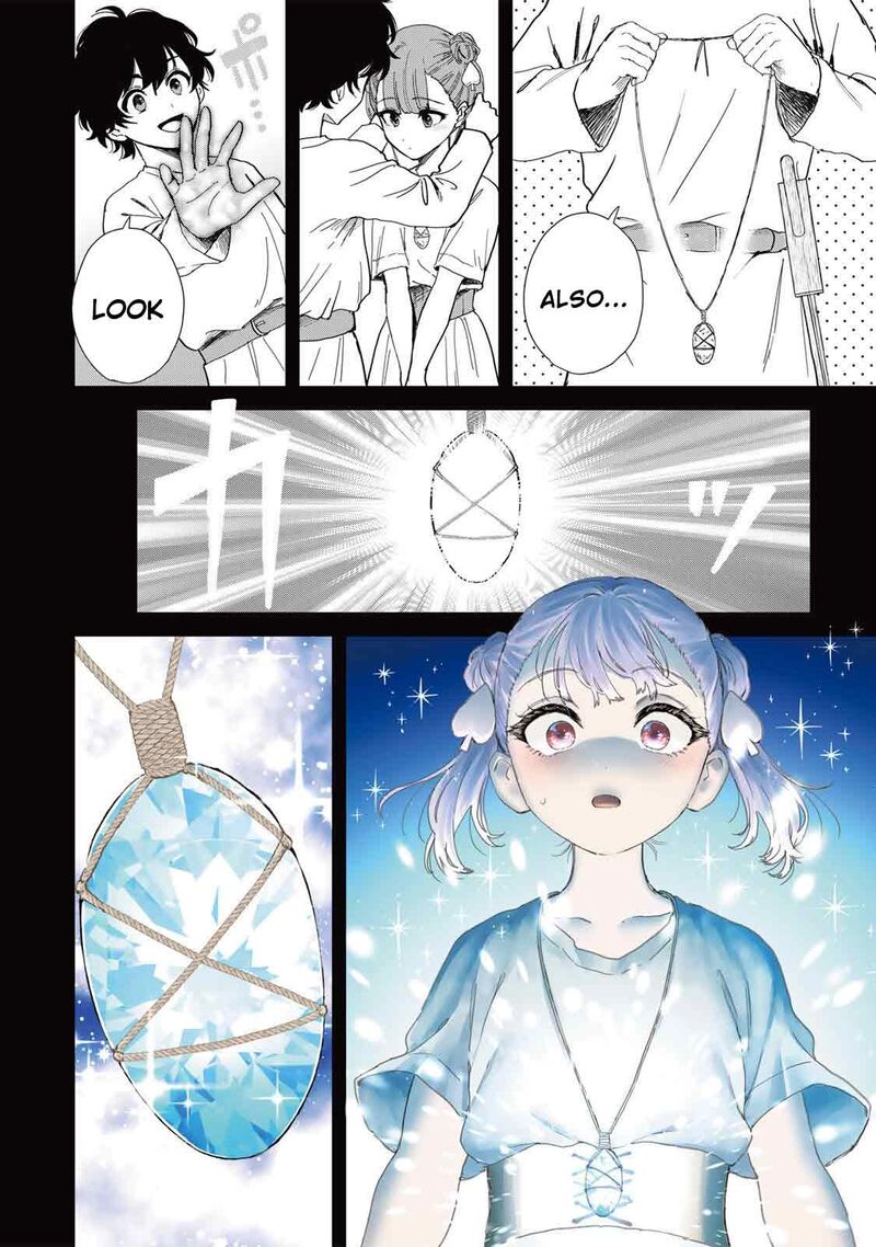 Isekai Gourmet De Nariagari Musou 30 8