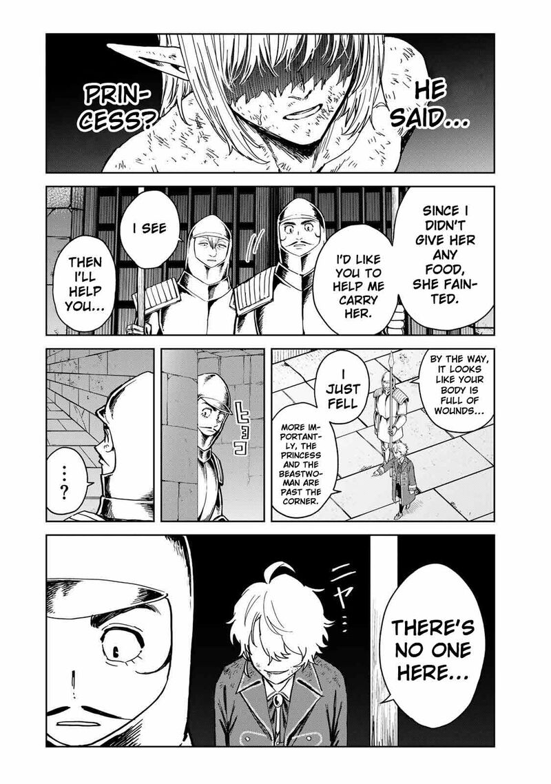 Isekai Gourmet De Nariagari Musou 32 12