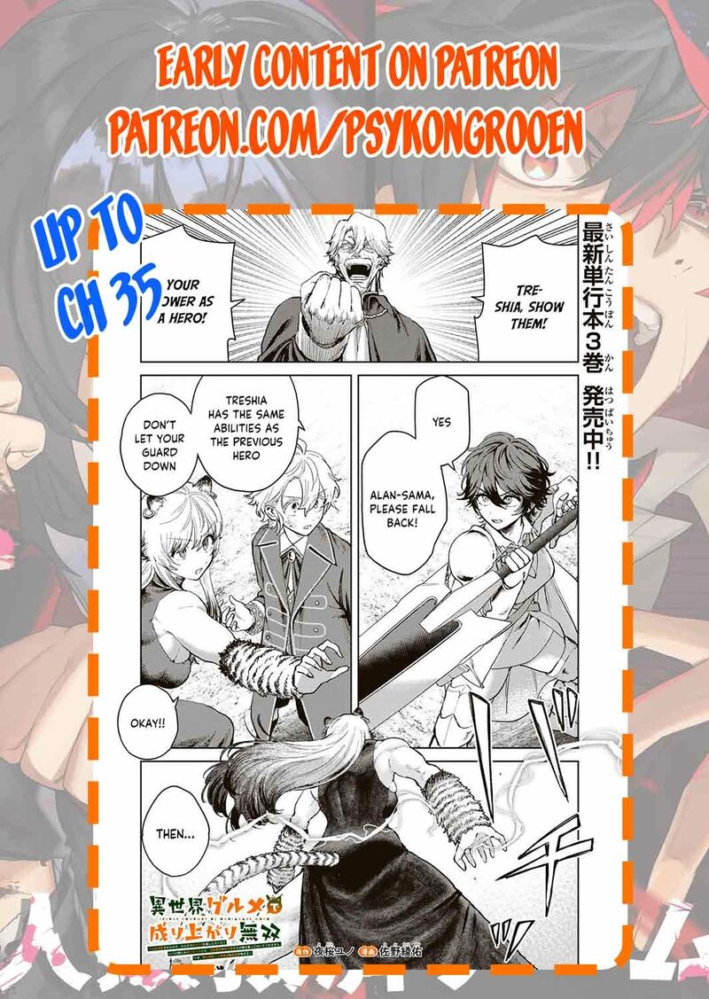 Isekai Gourmet De Nariagari Musou 32 23