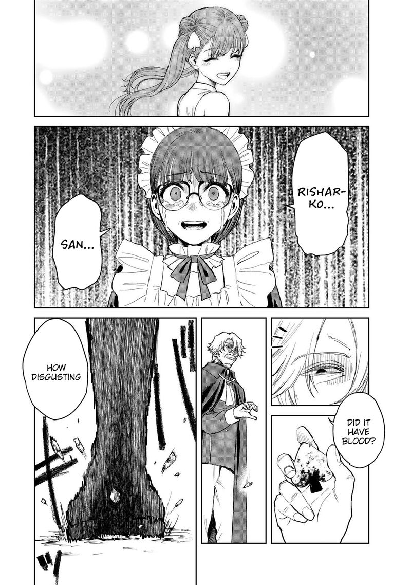 Isekai Gourmet De Nariagari Musou 33 16