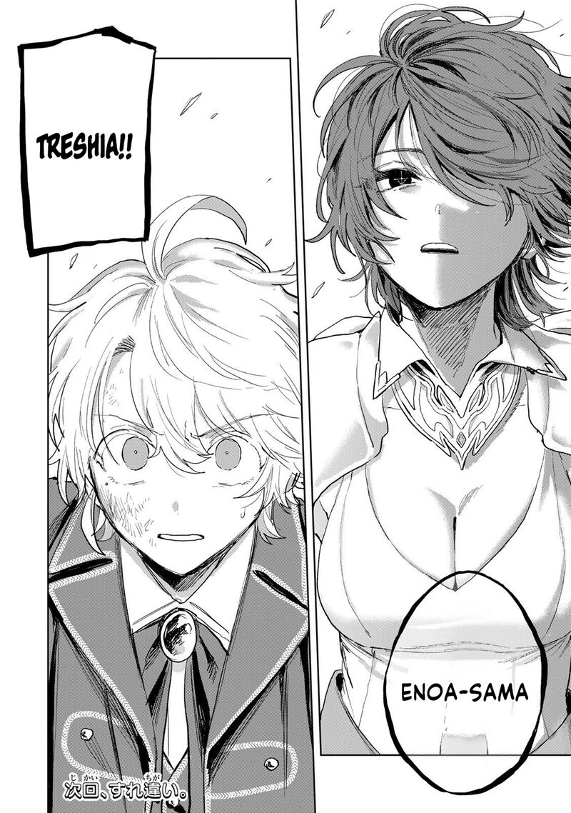 Isekai Gourmet De Nariagari Musou 33 21